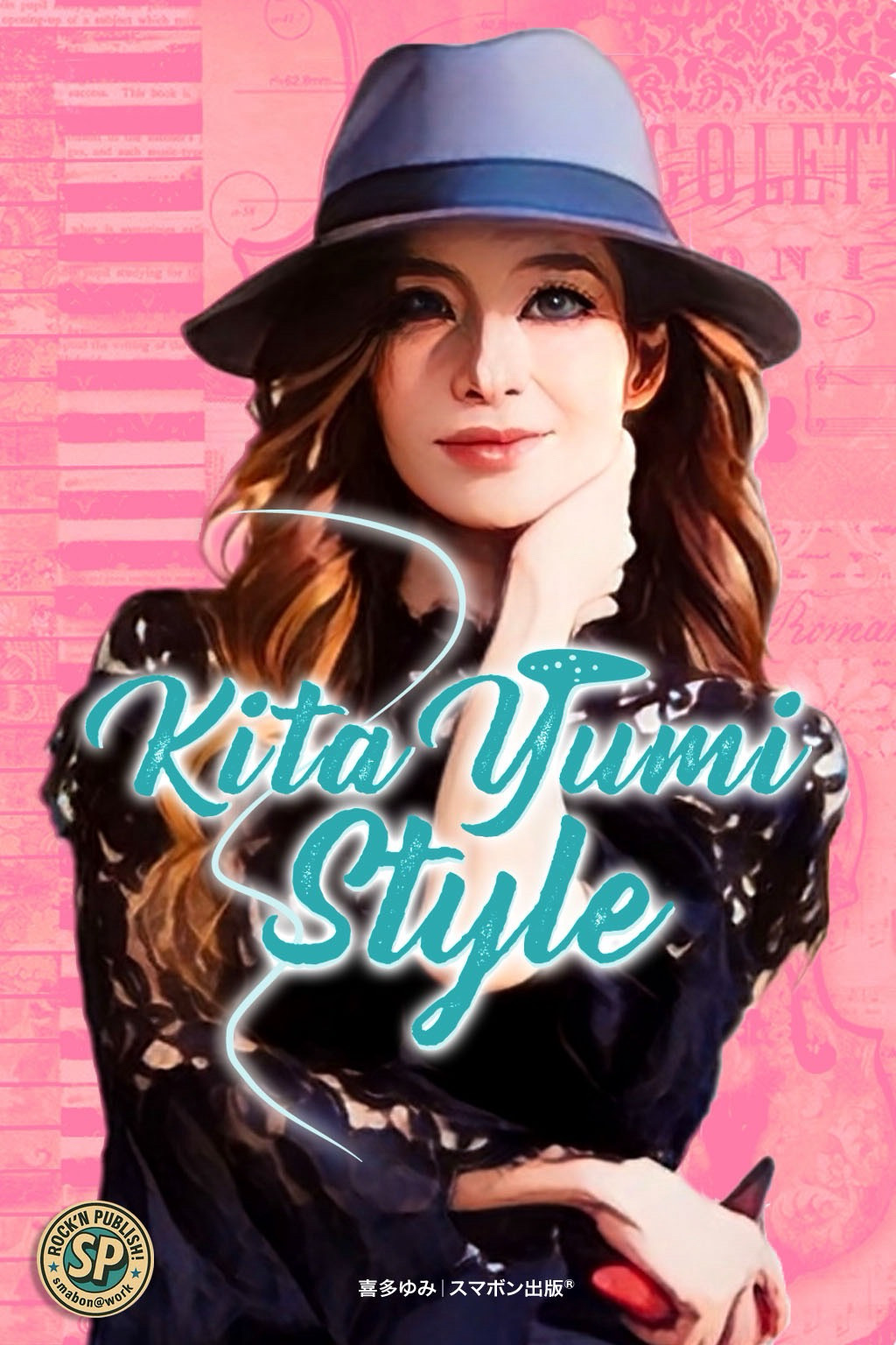 KITA YUMI STYLE