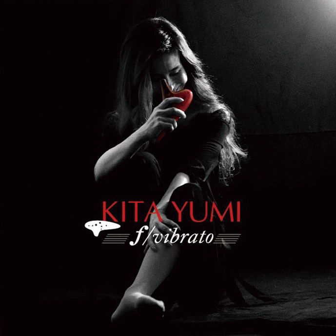 f/vibrato ジャケット
